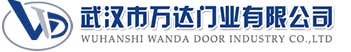 武汉市万达门业有限公司-电动卷帘门-工业门,甘州快速卷帘门,甘州堆积门